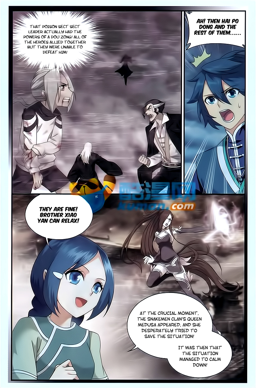 Battle Through The Heavens chapter 175 page 11