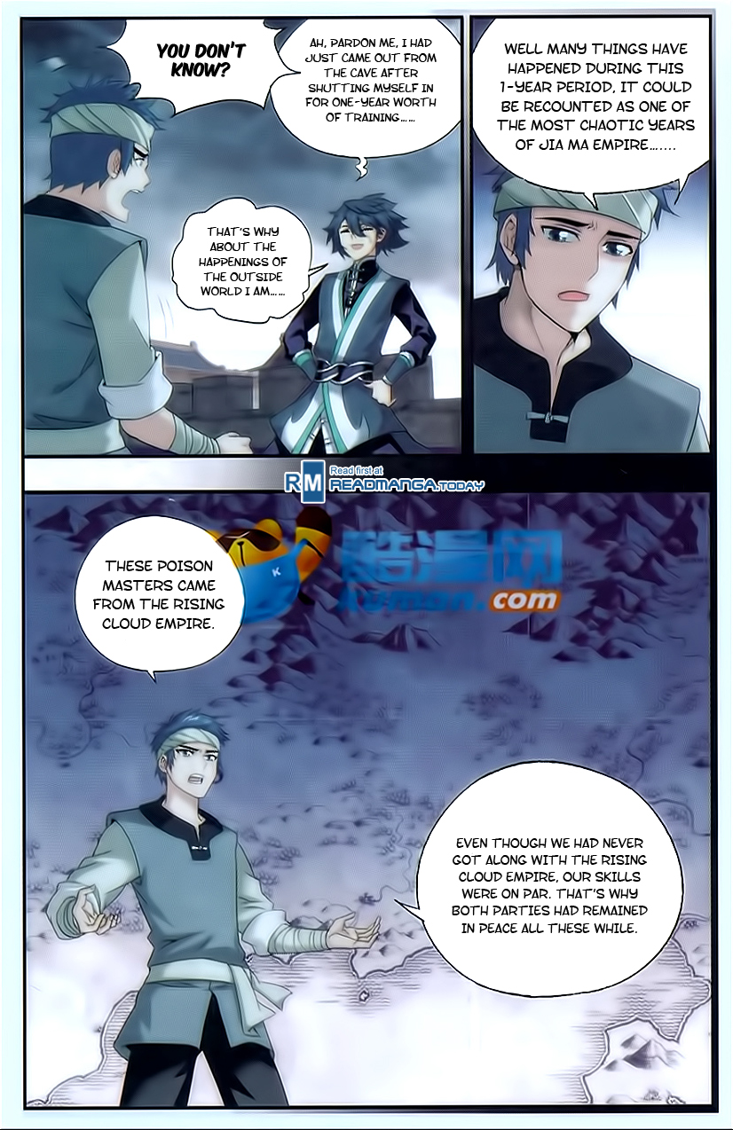 Battle Through The Heavens chapter 175 page 8