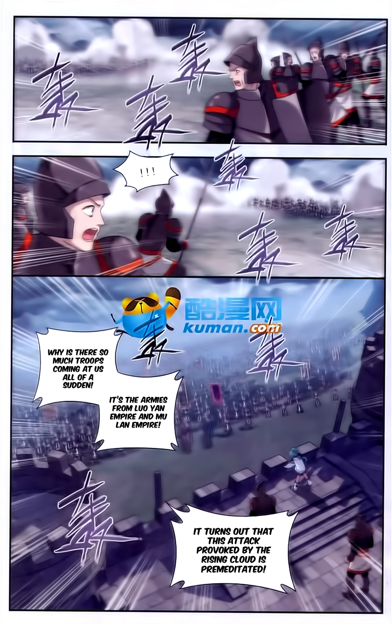 Battle Through The Heavens chapter 176 page 15