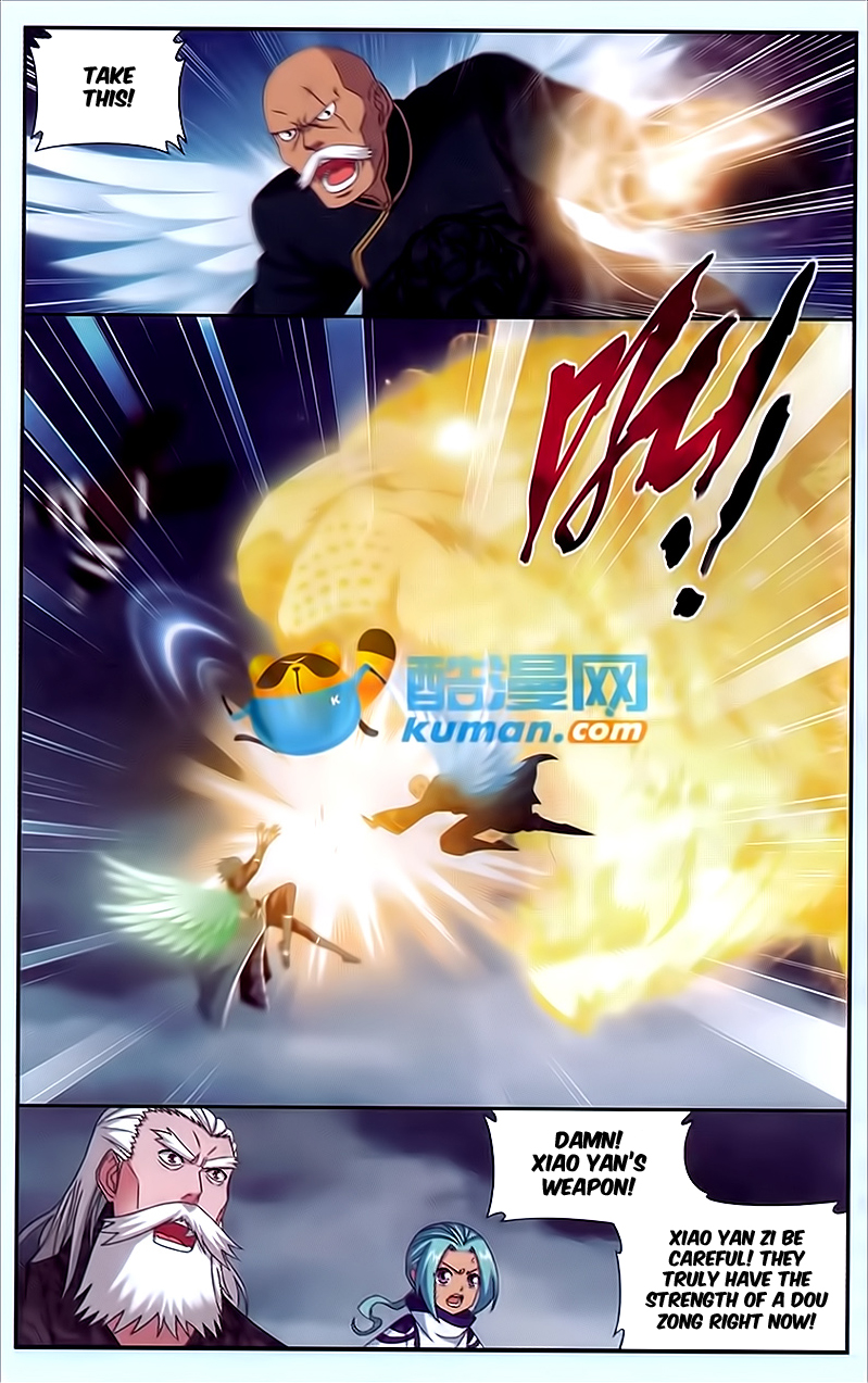 Battle Through The Heavens chapter 177 page 10