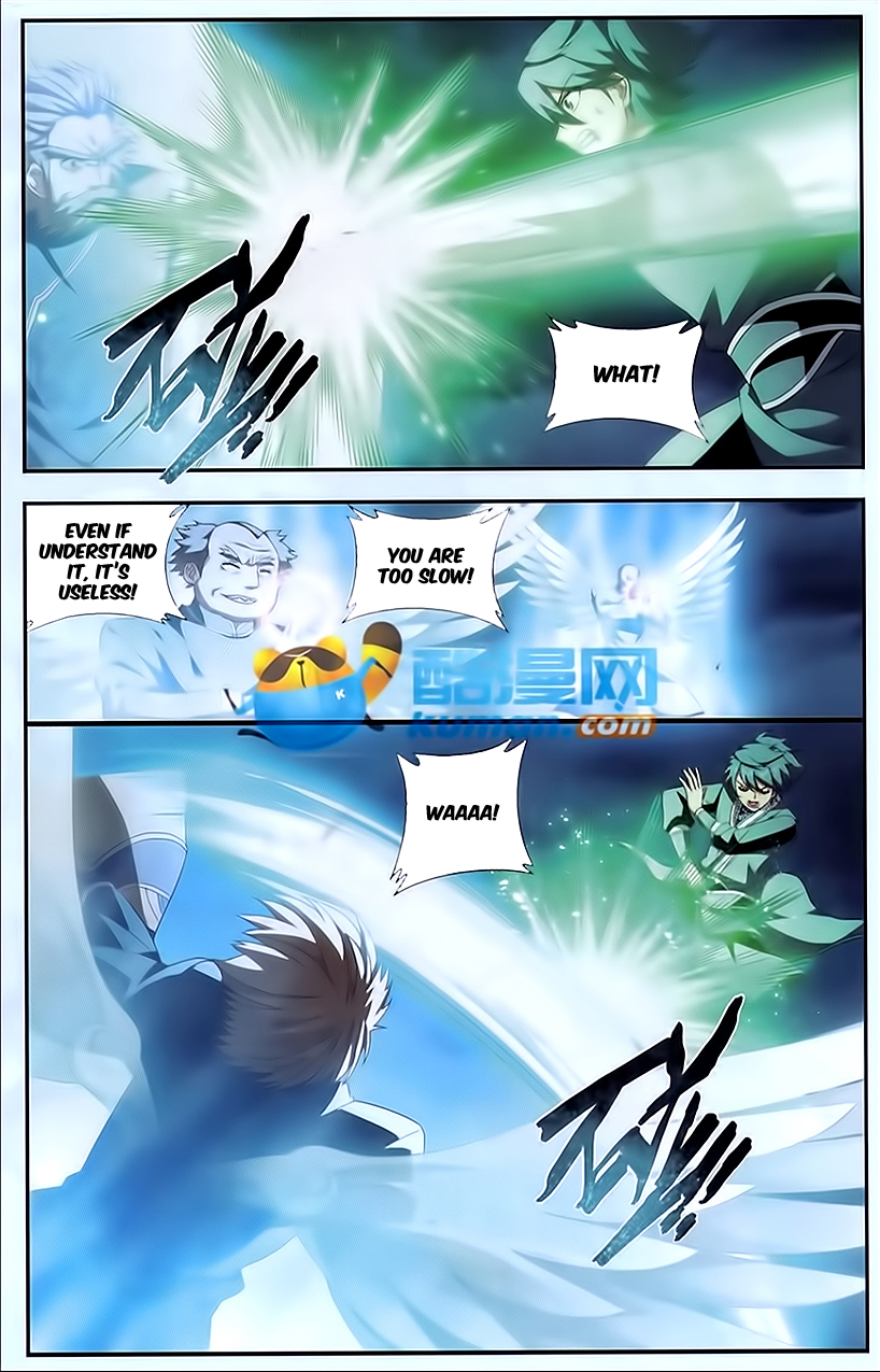 Battle Through The Heavens chapter 177 page 15