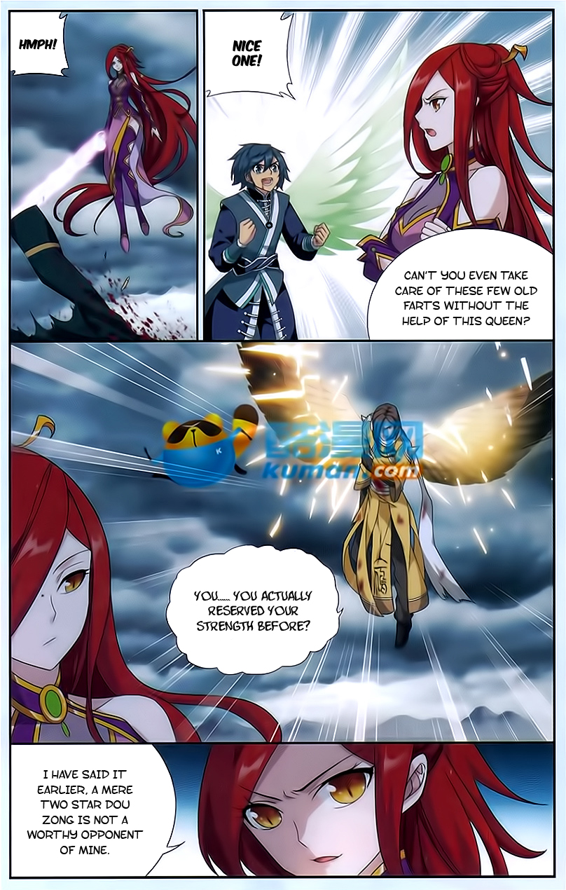 Battle Through The Heavens chapter 177 page 21