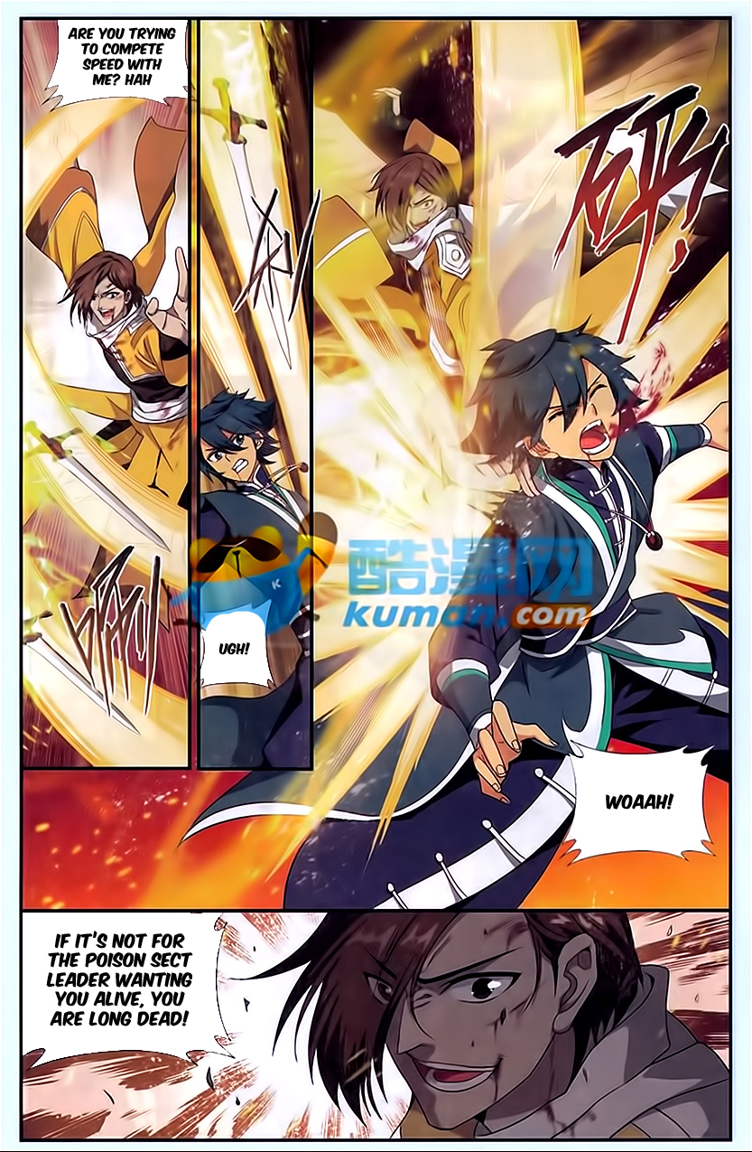 Battle Through The Heavens chapter 178 page 17