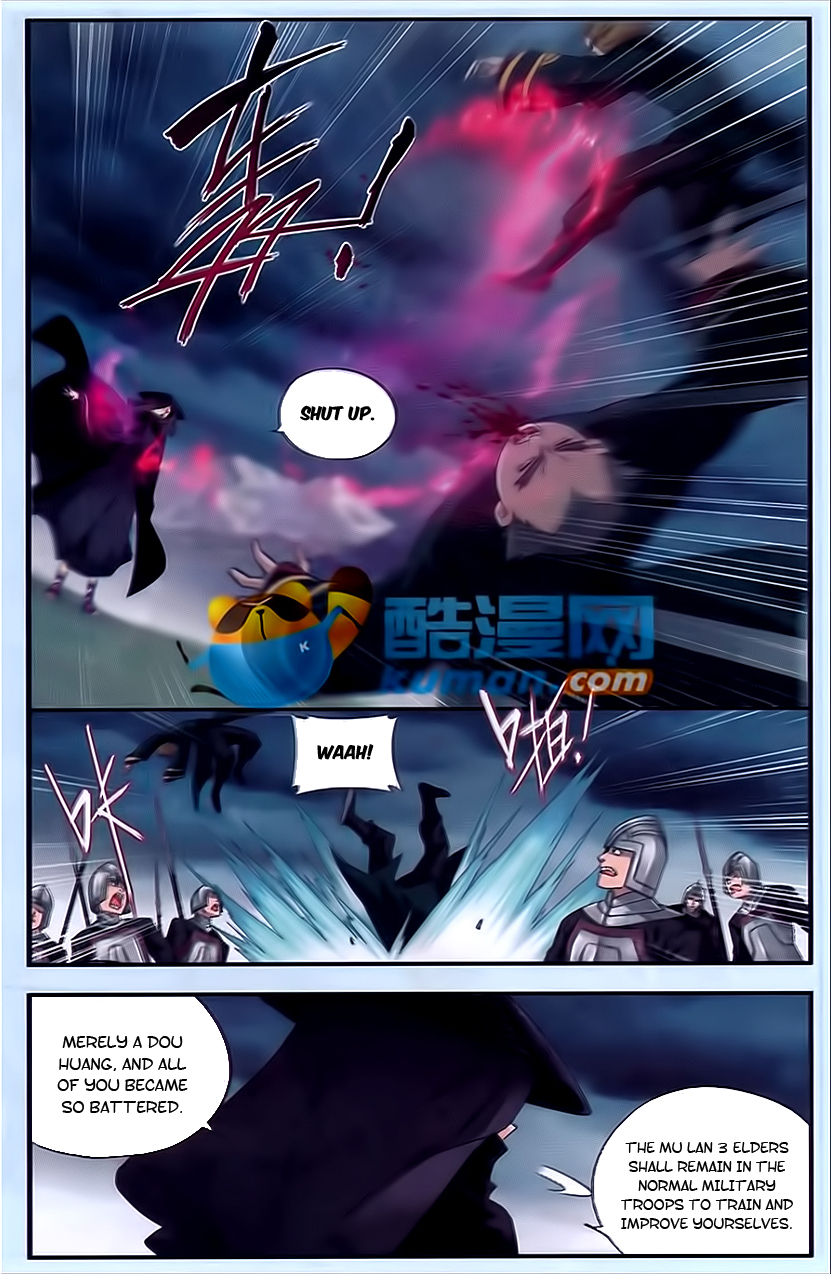 Battle Through The Heavens chapter 178 page 9