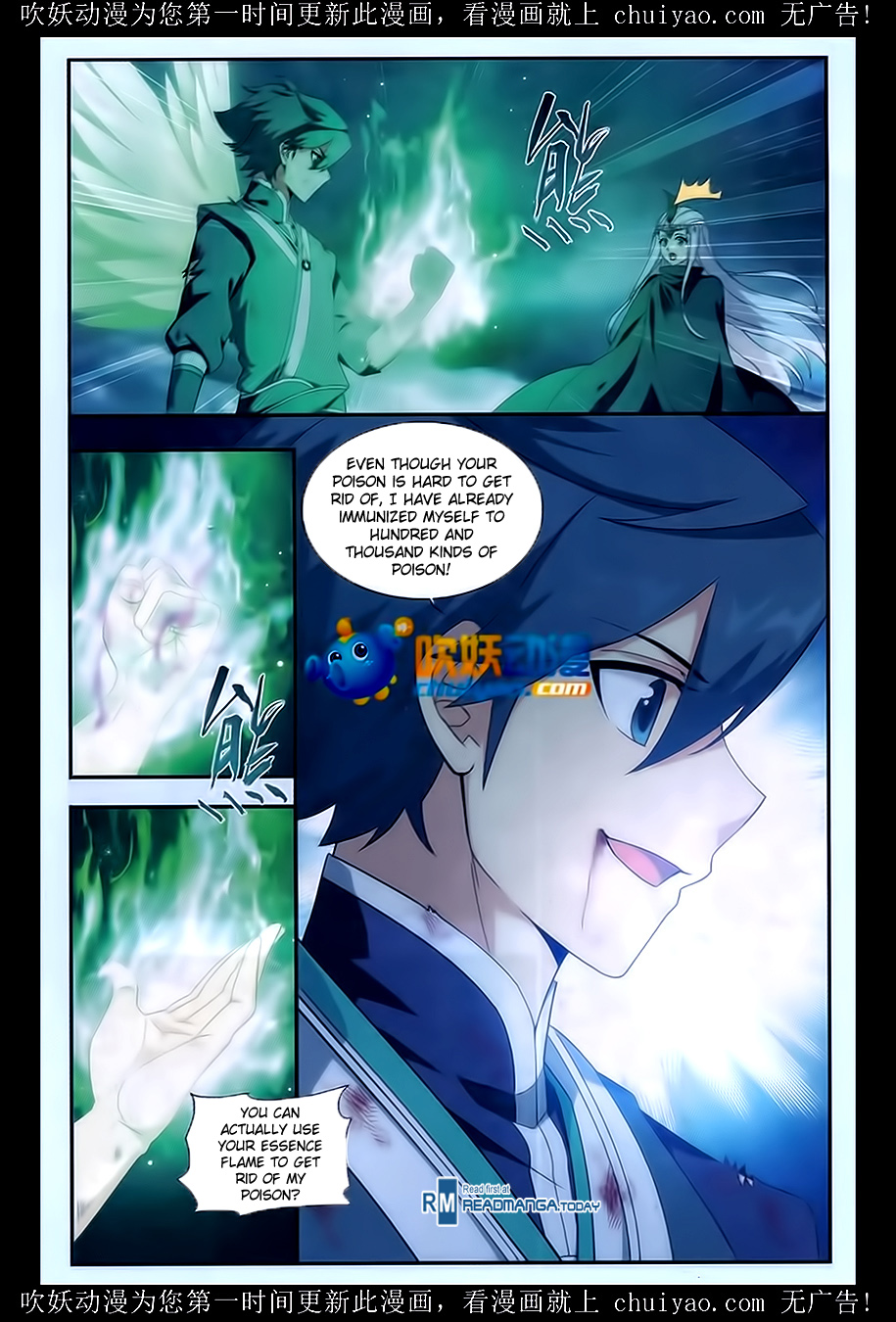 Battle Through The Heavens chapter 180 page 11