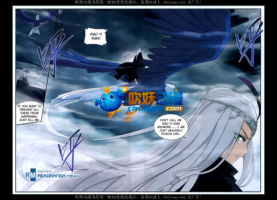 Battle Through The Heavens chapter 180 page 14