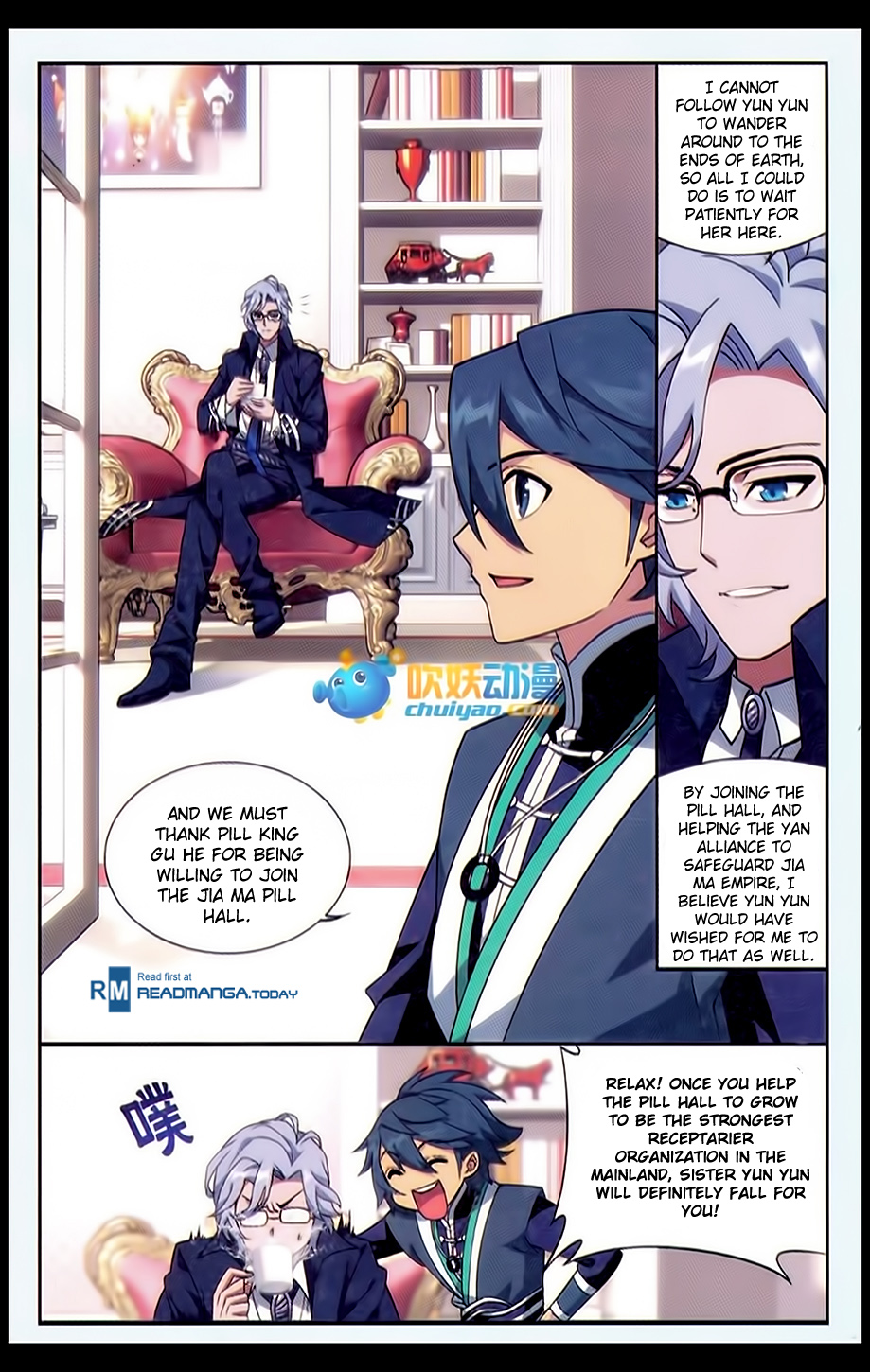 Battle Through The Heavens chapter 183 page 17