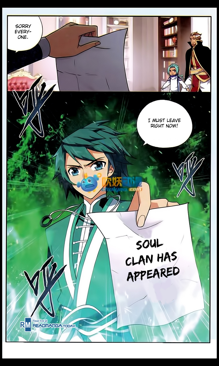 Battle Through The Heavens chapter 183 page 23