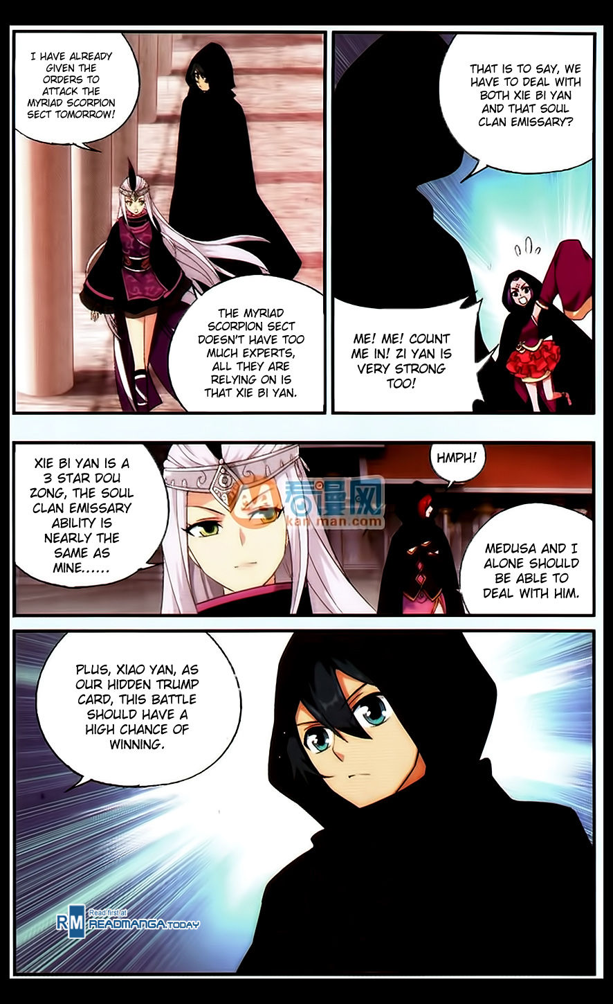 Battle Through The Heavens chapter 184 page 17
