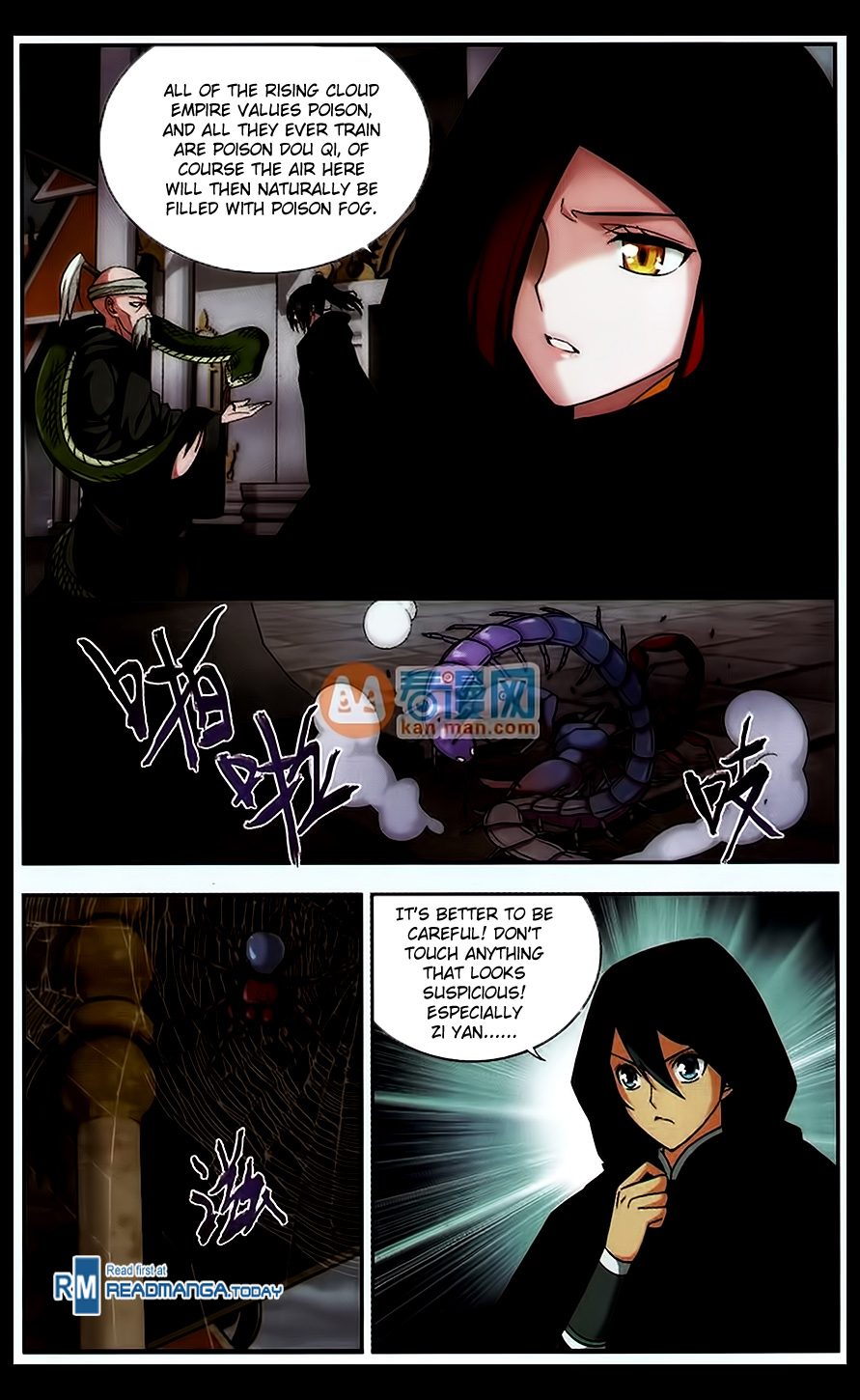 Battle Through The Heavens chapter 184 page 3