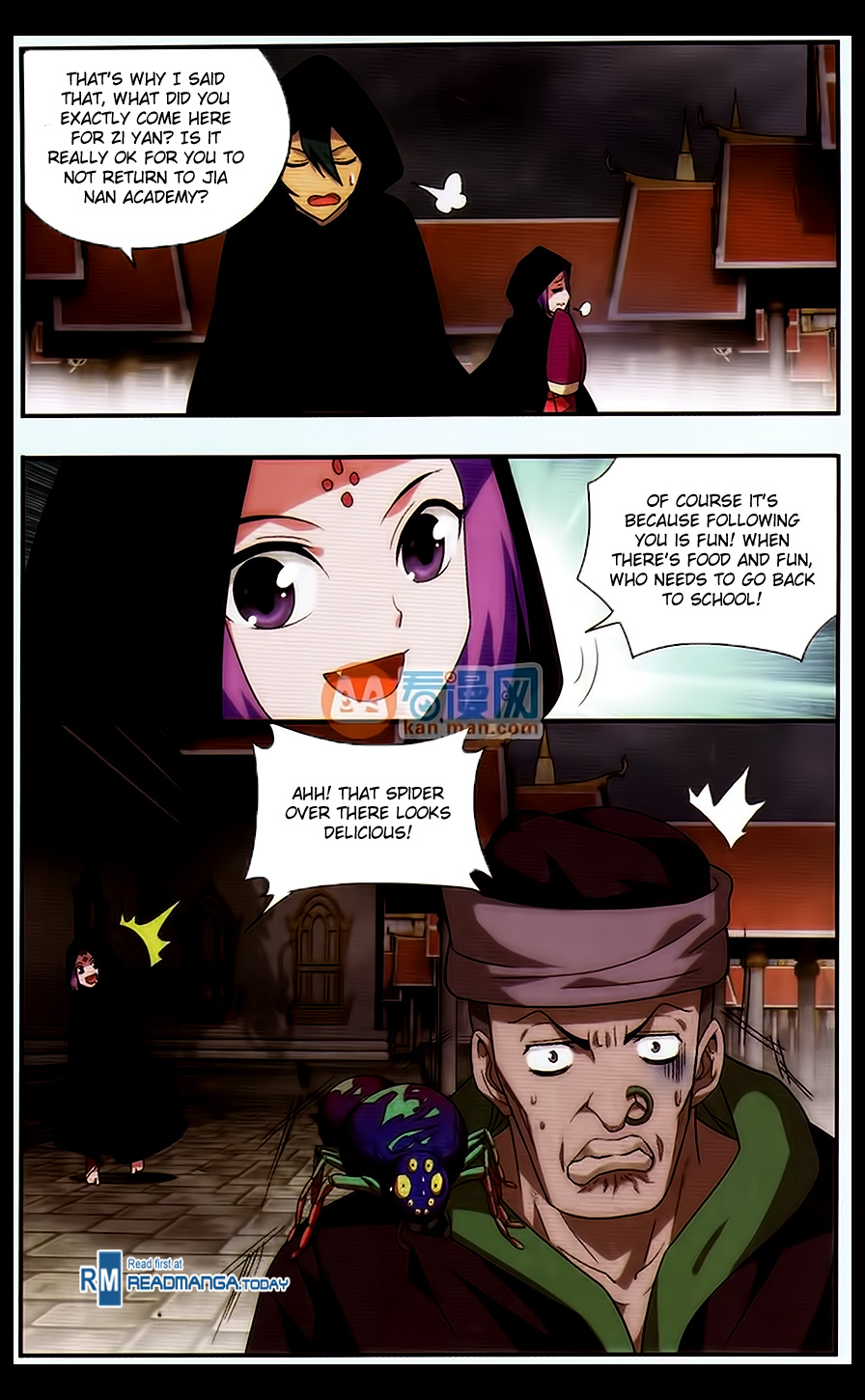 Battle Through The Heavens chapter 184 page 5