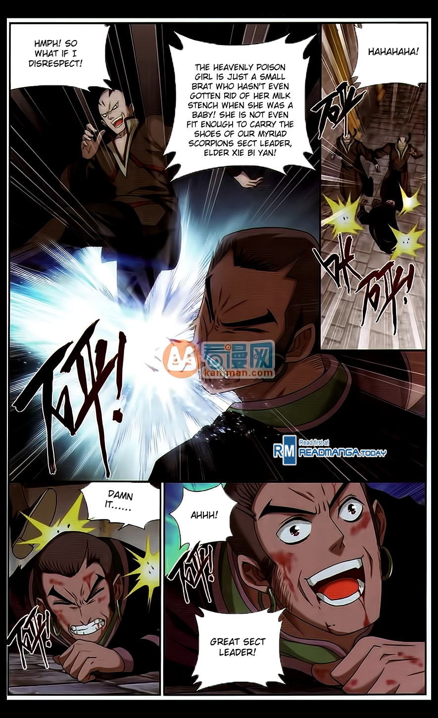 Battle Through The Heavens chapter 184 page 8