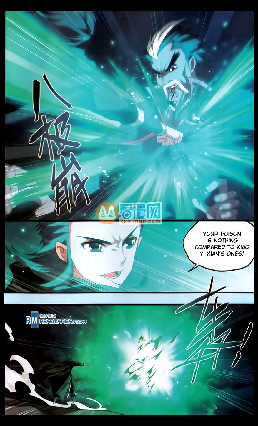 Battle Through The Heavens chapter 186 page 20