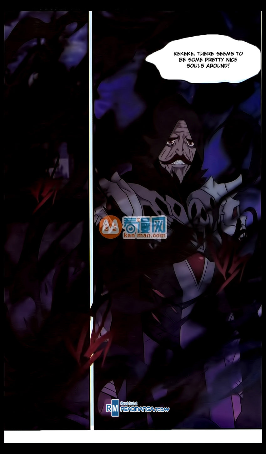 Battle Through The Heavens chapter 186 page 22