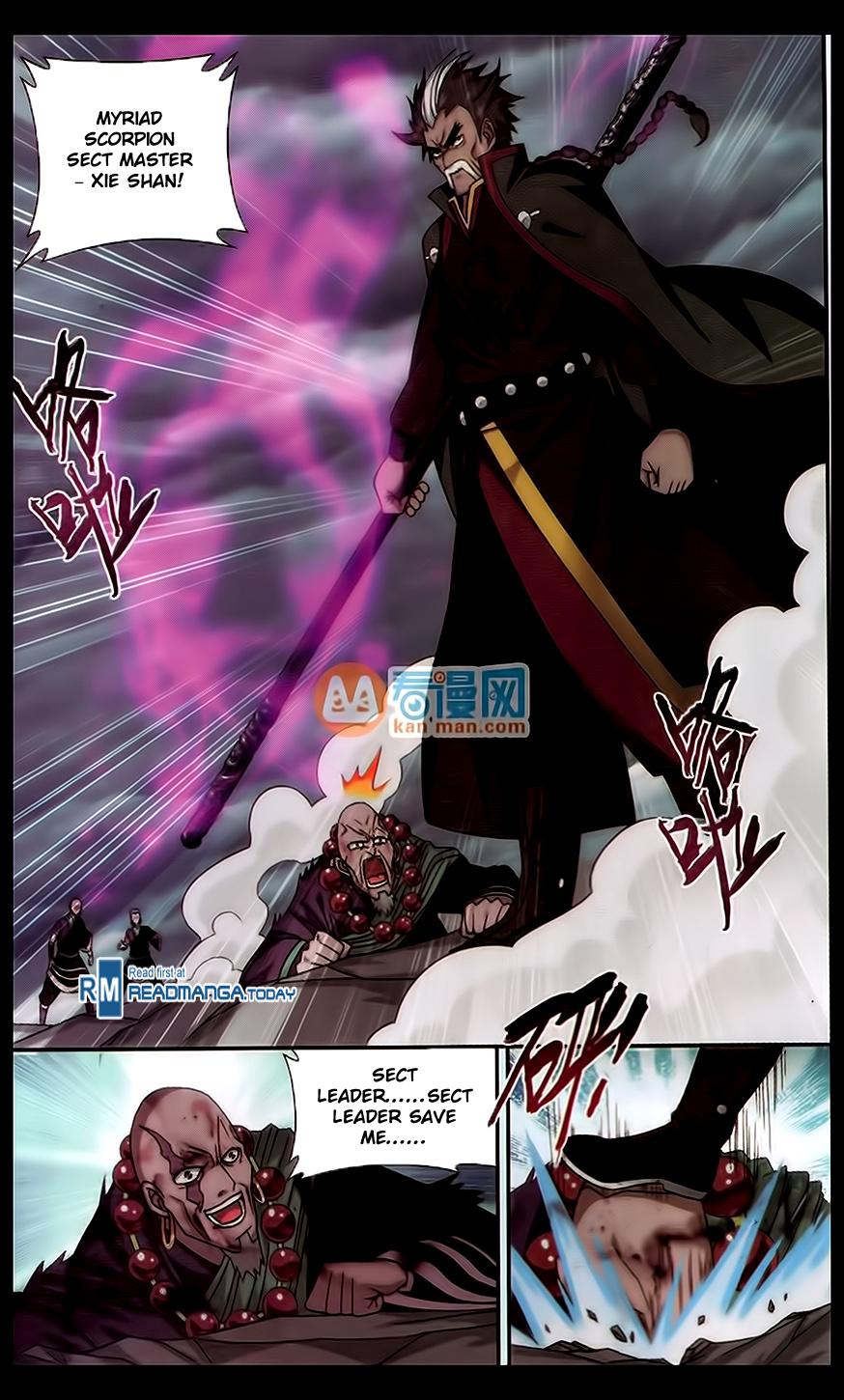 Battle Through The Heavens chapter 186 page 8
