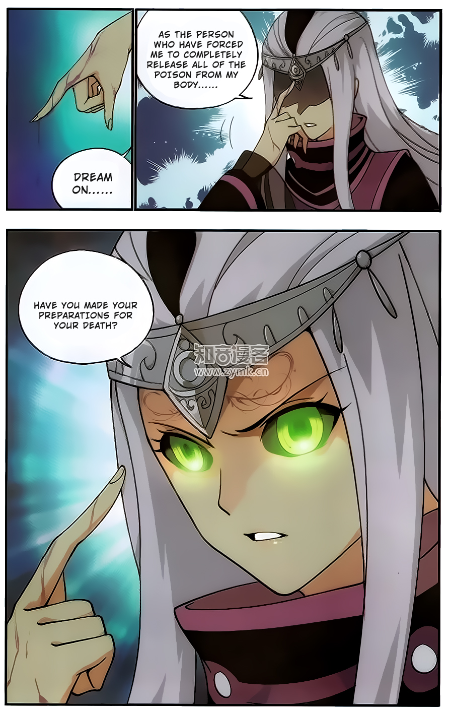 Battle Through The Heavens chapter 187 page 17