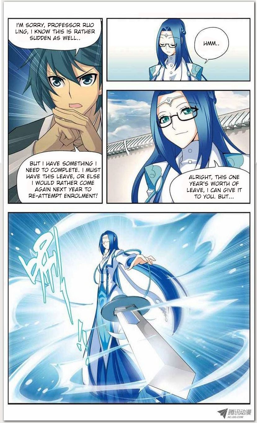 Battle Through The Heavens chapter 19 page 21