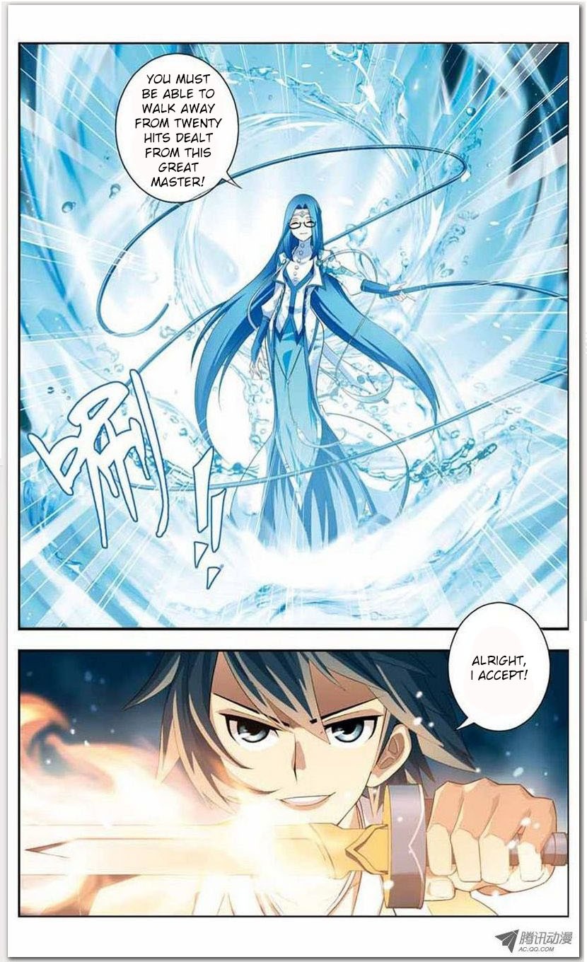 Battle Through The Heavens chapter 19 page 23