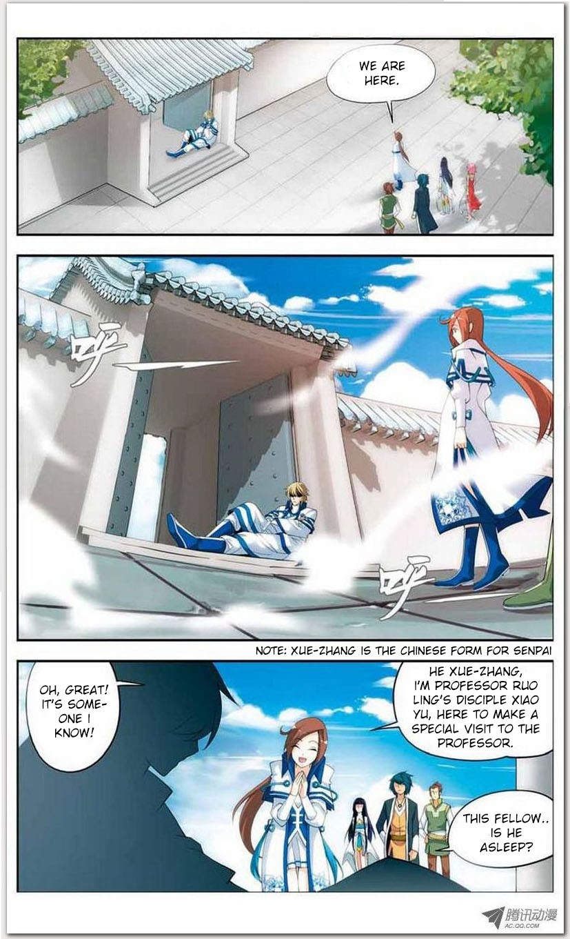 Battle Through The Heavens chapter 19 page 4