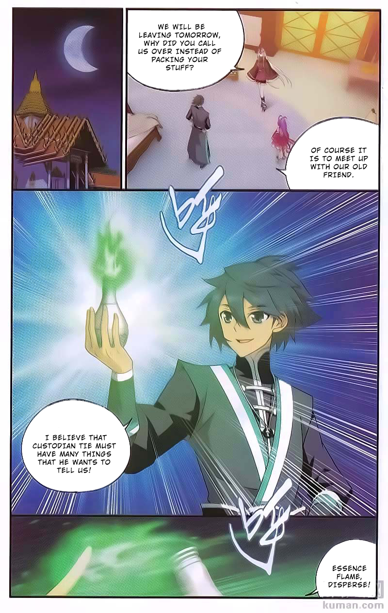 Battle Through The Heavens chapter 190 page 13