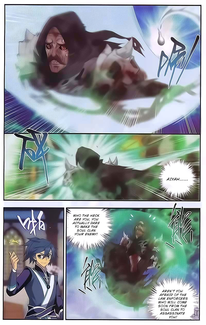 Battle Through The Heavens chapter 190 page 14