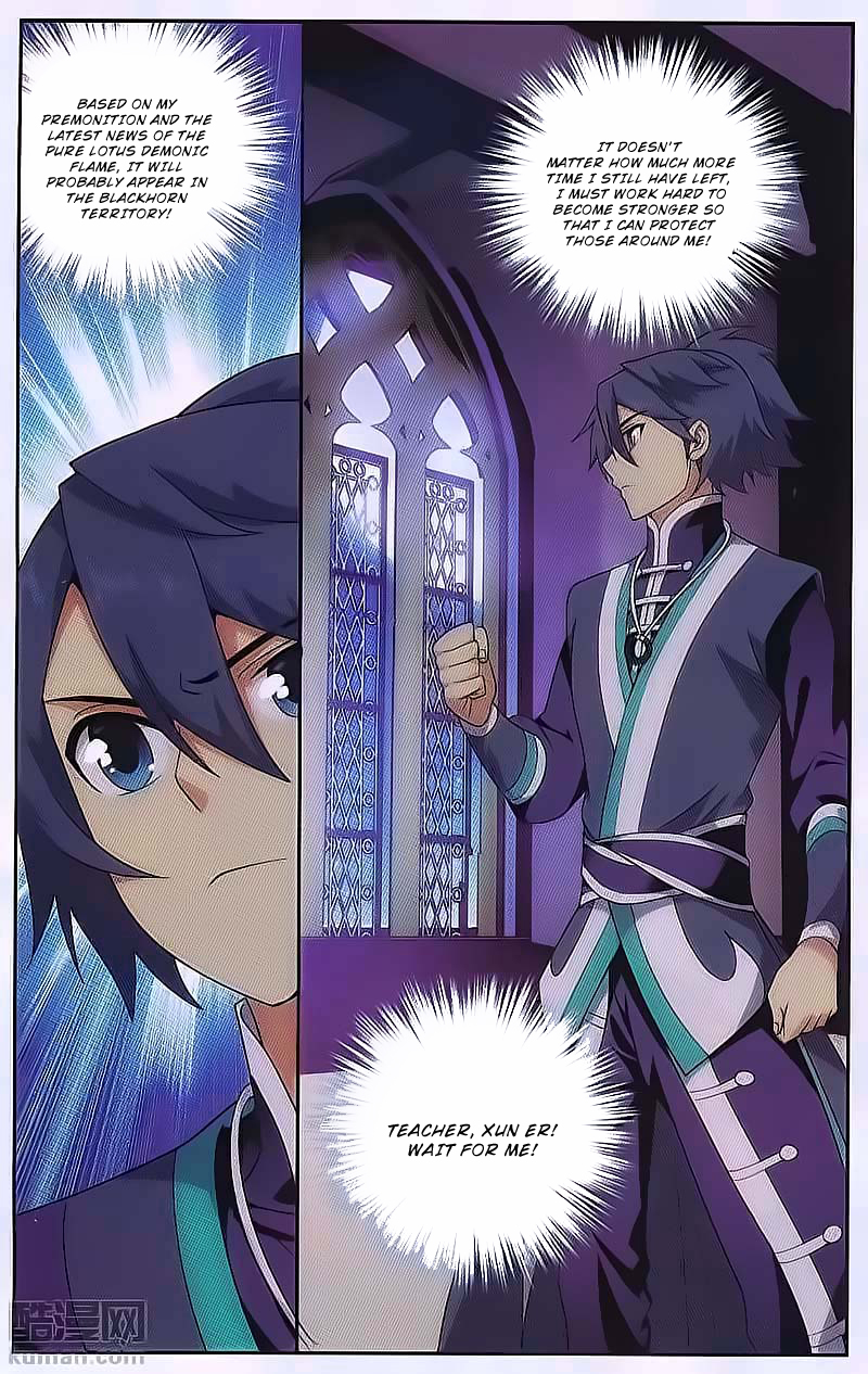 Battle Through The Heavens chapter 190 page 20