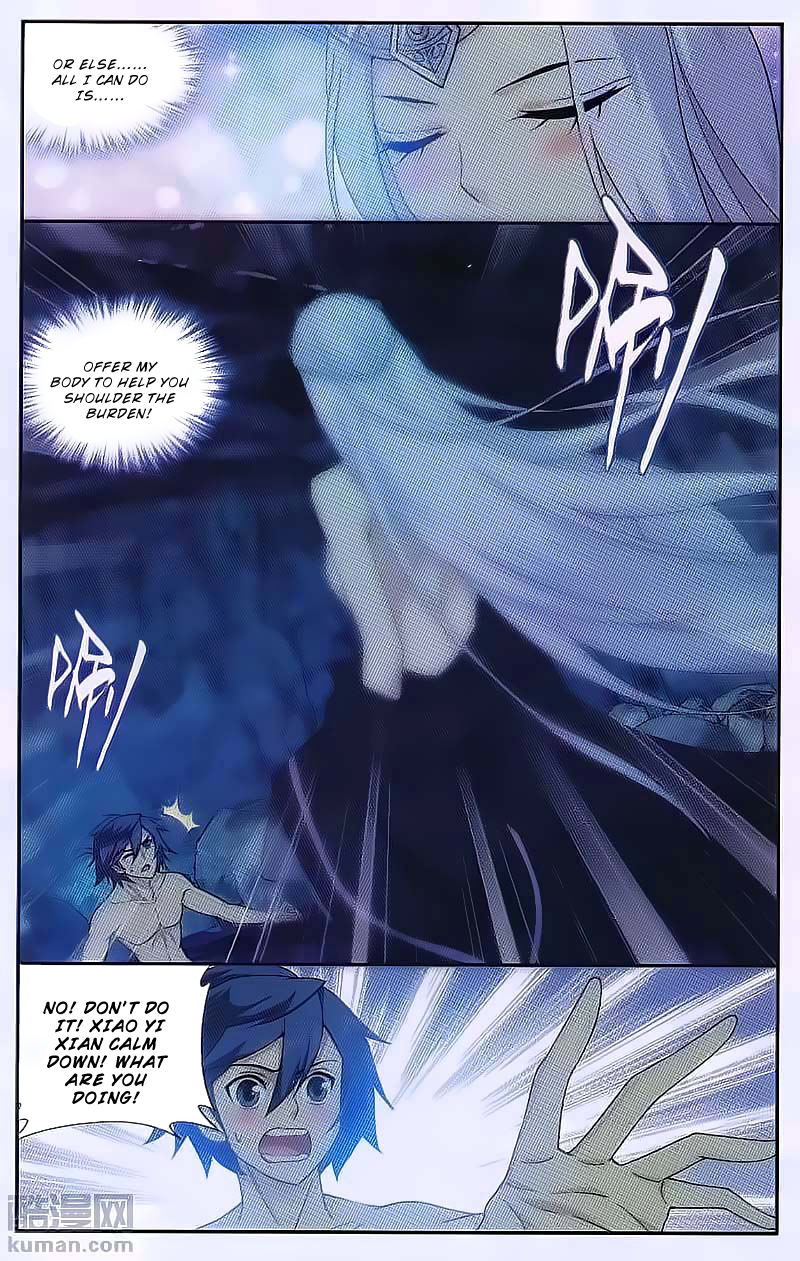 Battle Through The Heavens chapter 190 page 3