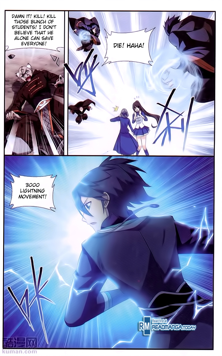 Battle Through The Heavens chapter 191 page 12