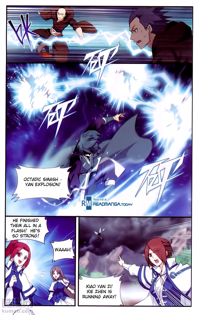 Battle Through The Heavens chapter 191 page 13