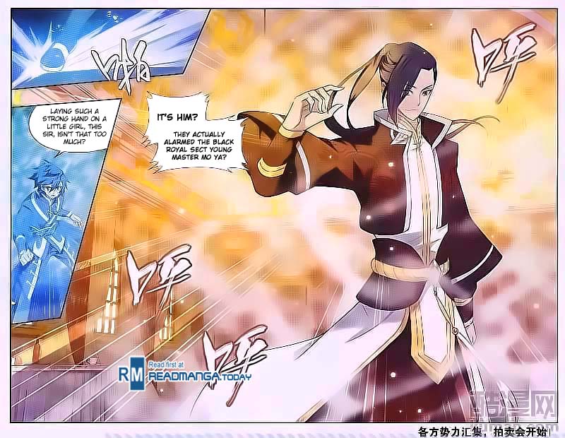 Battle Through The Heavens chapter 193 page 23