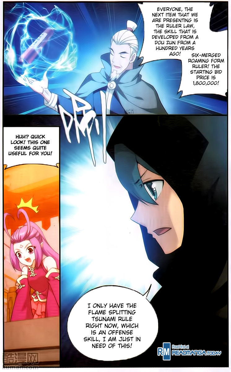 Battle Through The Heavens chapter 195 page 13