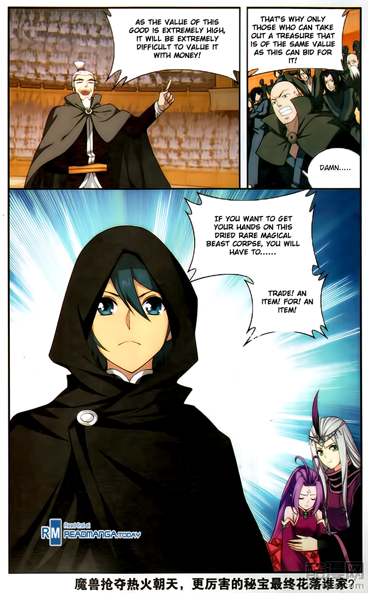 Battle Through The Heavens chapter 195 page 22