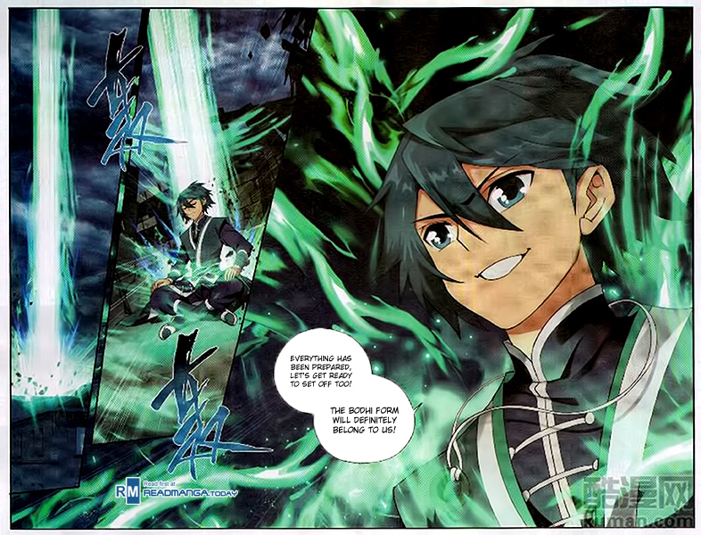 Battle Through The Heavens chapter 195 page 5