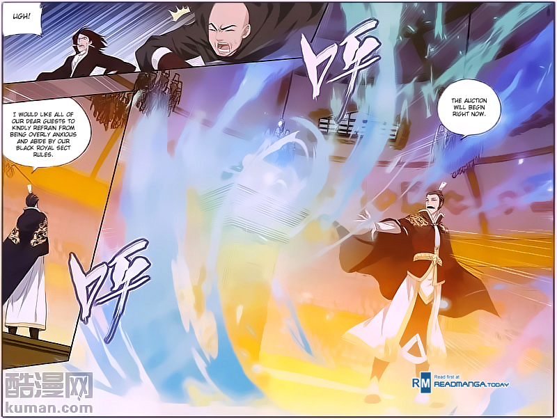 Battle Through The Heavens chapter 196 page 13