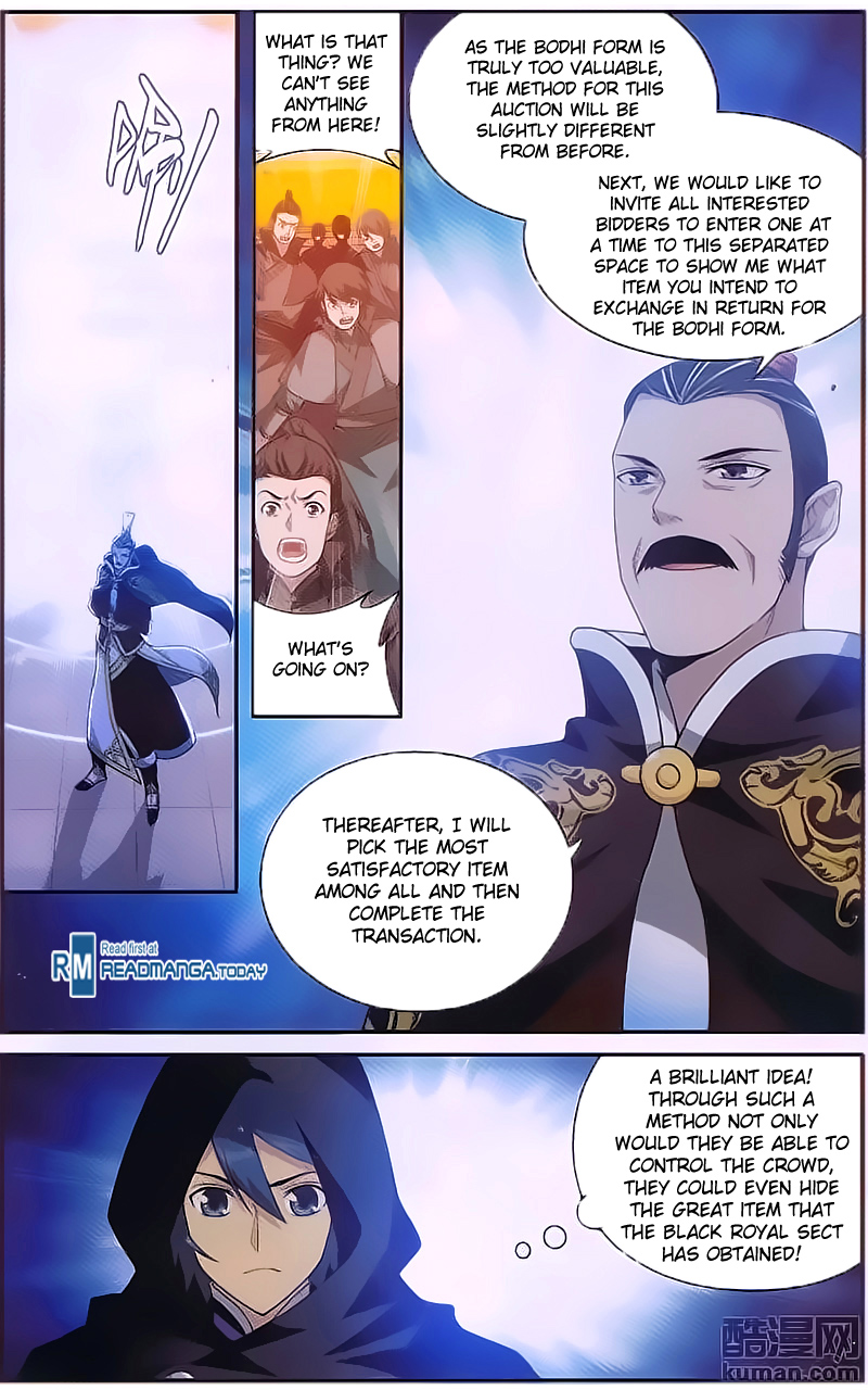 Battle Through The Heavens chapter 196 page 14