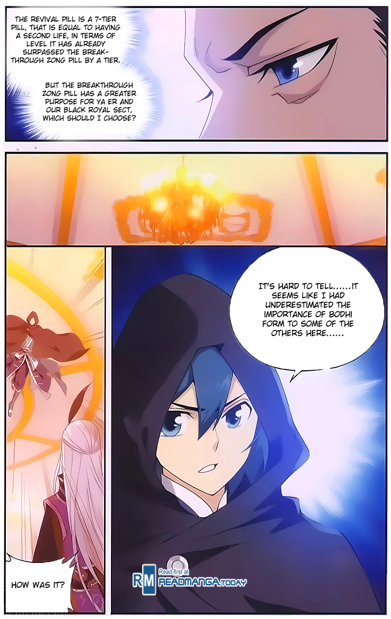Battle Through The Heavens chapter 196 page 21