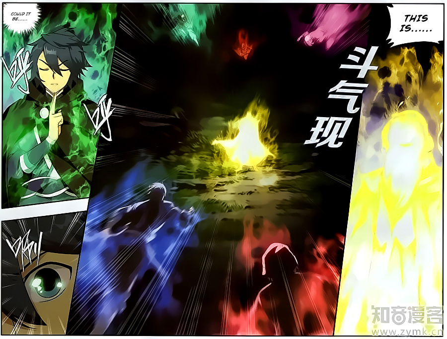 Battle Through The Heavens chapter 198 page 10