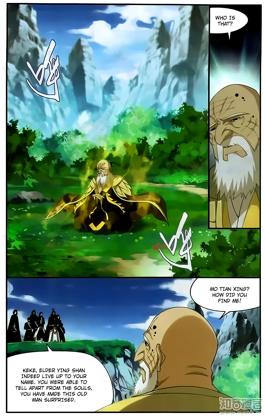 Battle Through The Heavens chapter 198 page 11