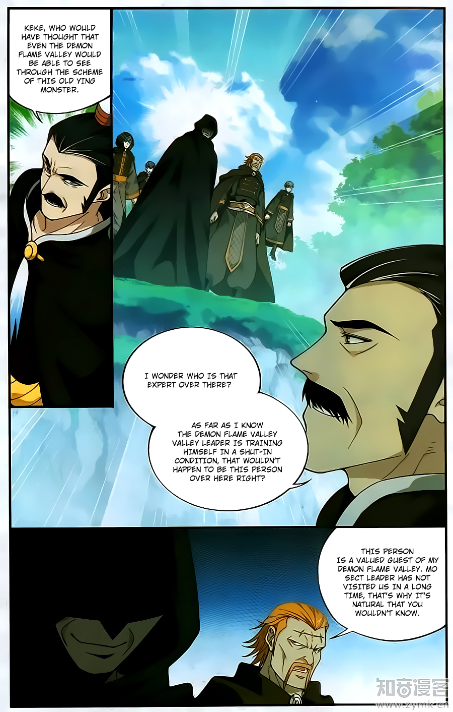 Battle Through The Heavens chapter 198 page 19