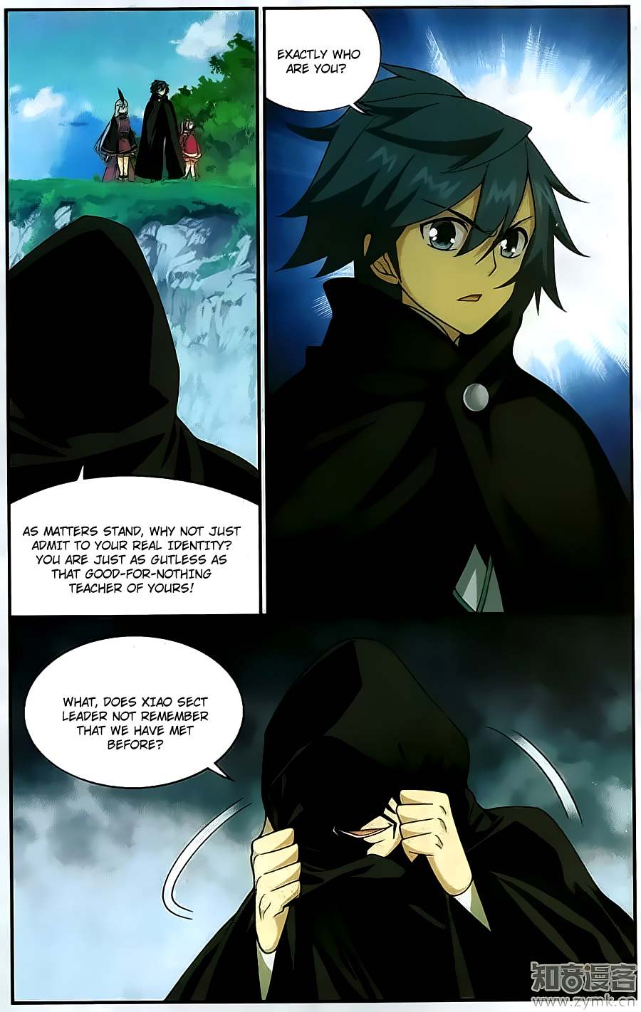 Battle Through The Heavens chapter 198 page 21