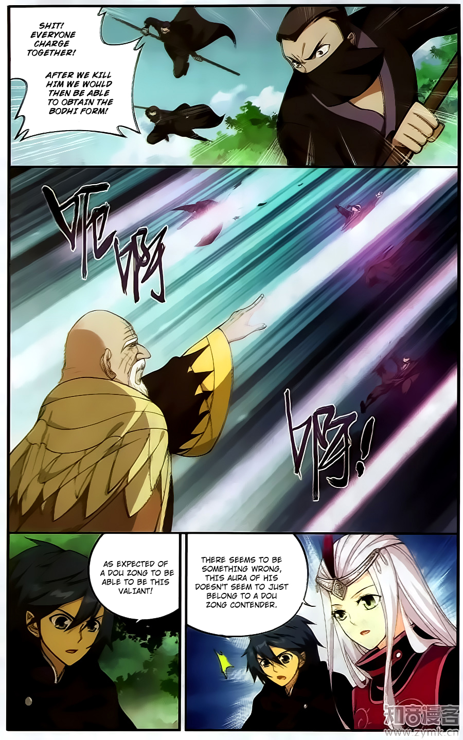 Battle Through The Heavens chapter 198 page 9