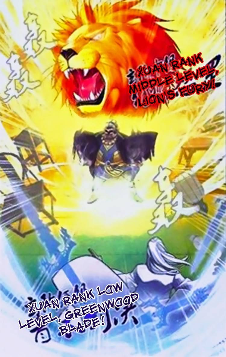 Battle Through The Heavens chapter 2 page 4