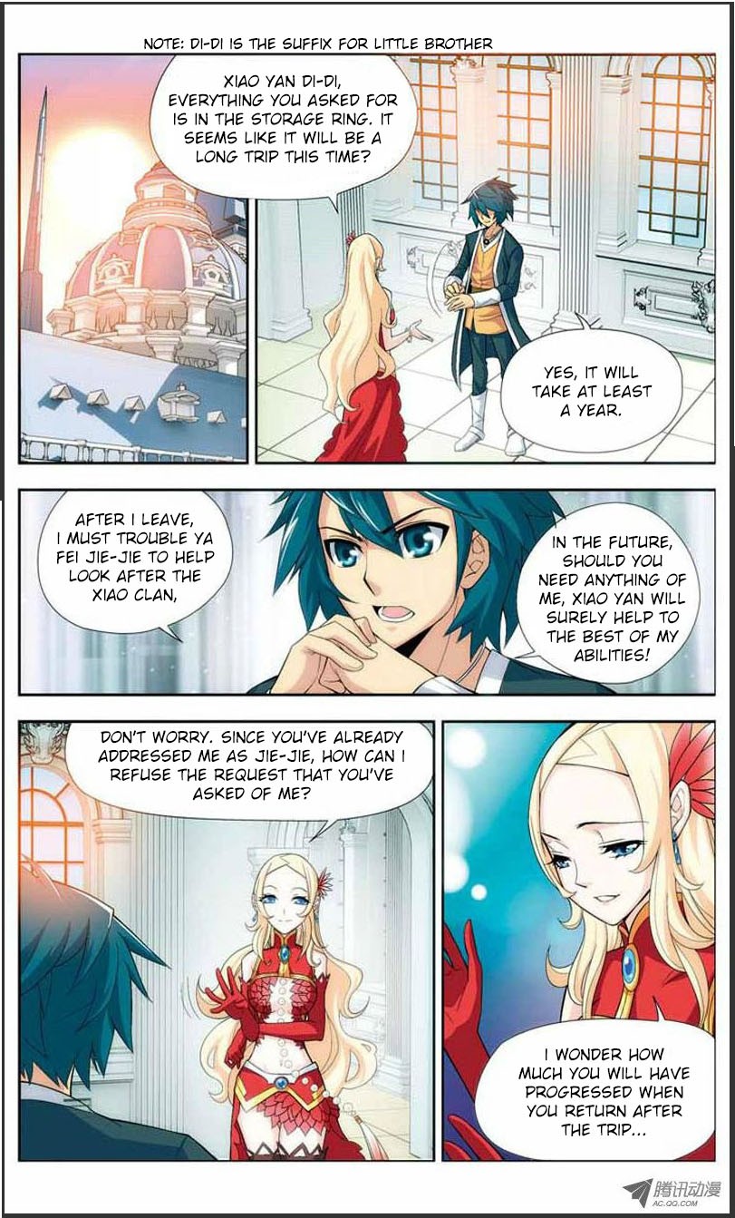 Battle Through The Heavens chapter 20 page 12