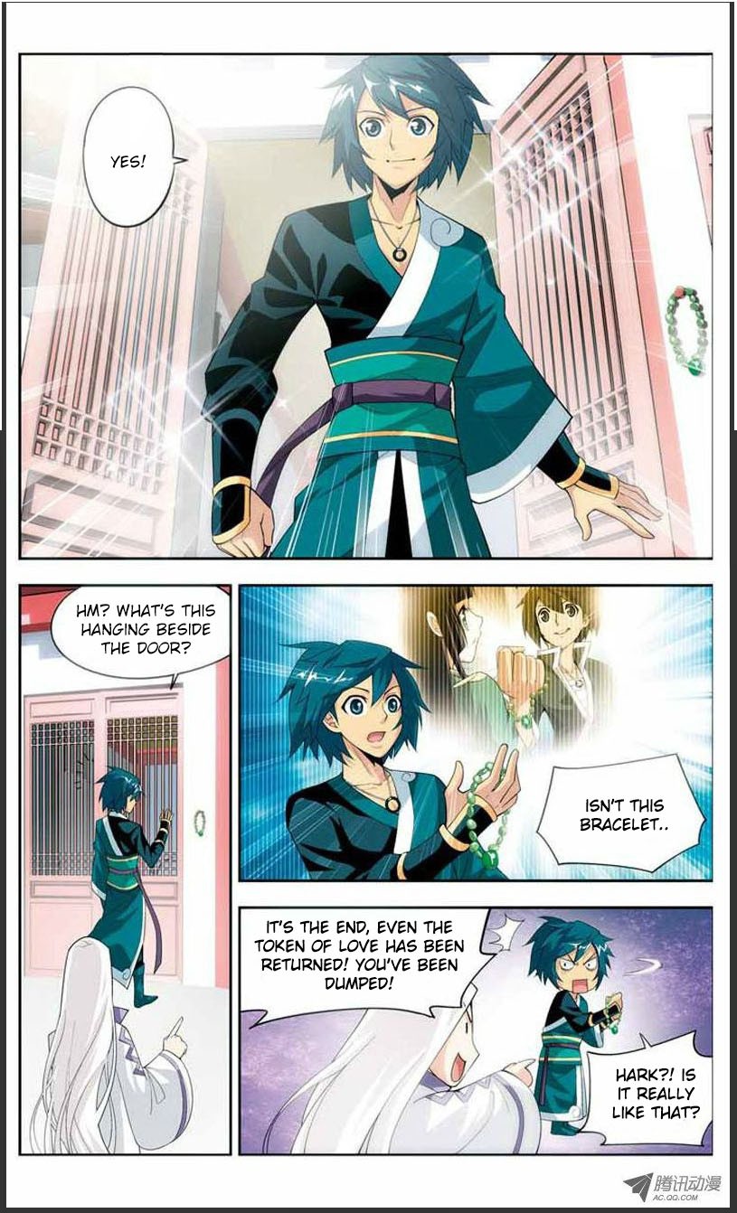 Battle Through The Heavens chapter 20 page 20