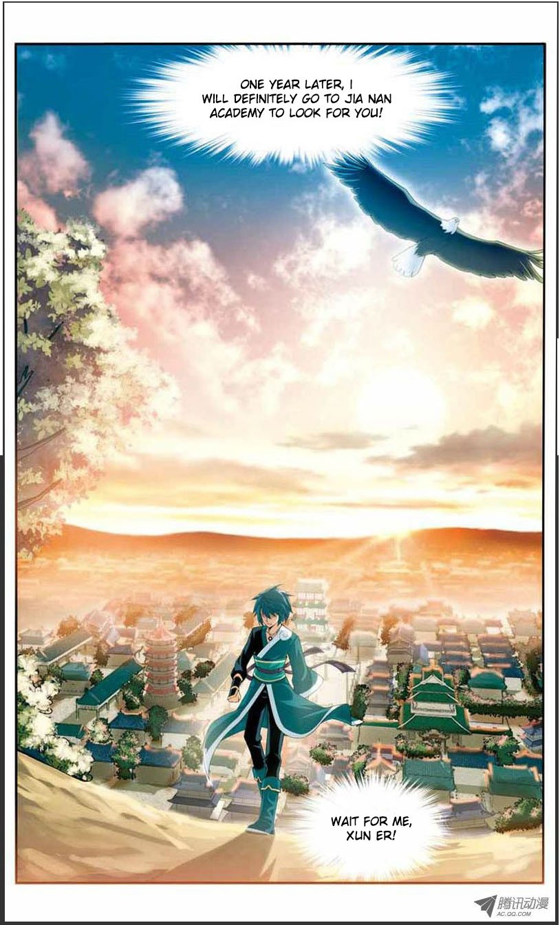 Battle Through The Heavens chapter 20 page 23