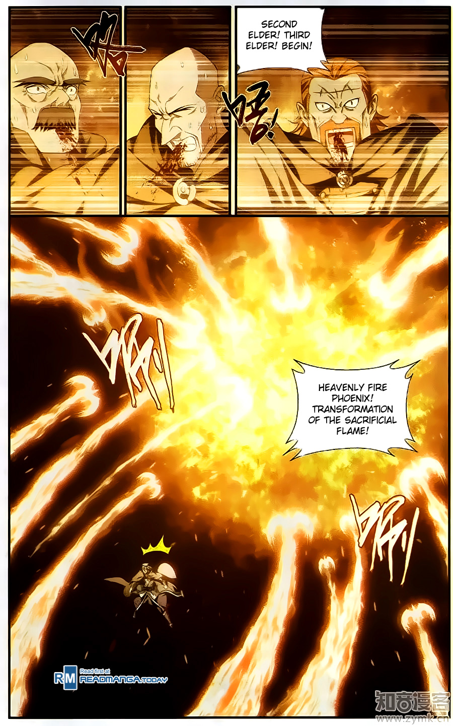 Battle Through The Heavens chapter 200 page 10