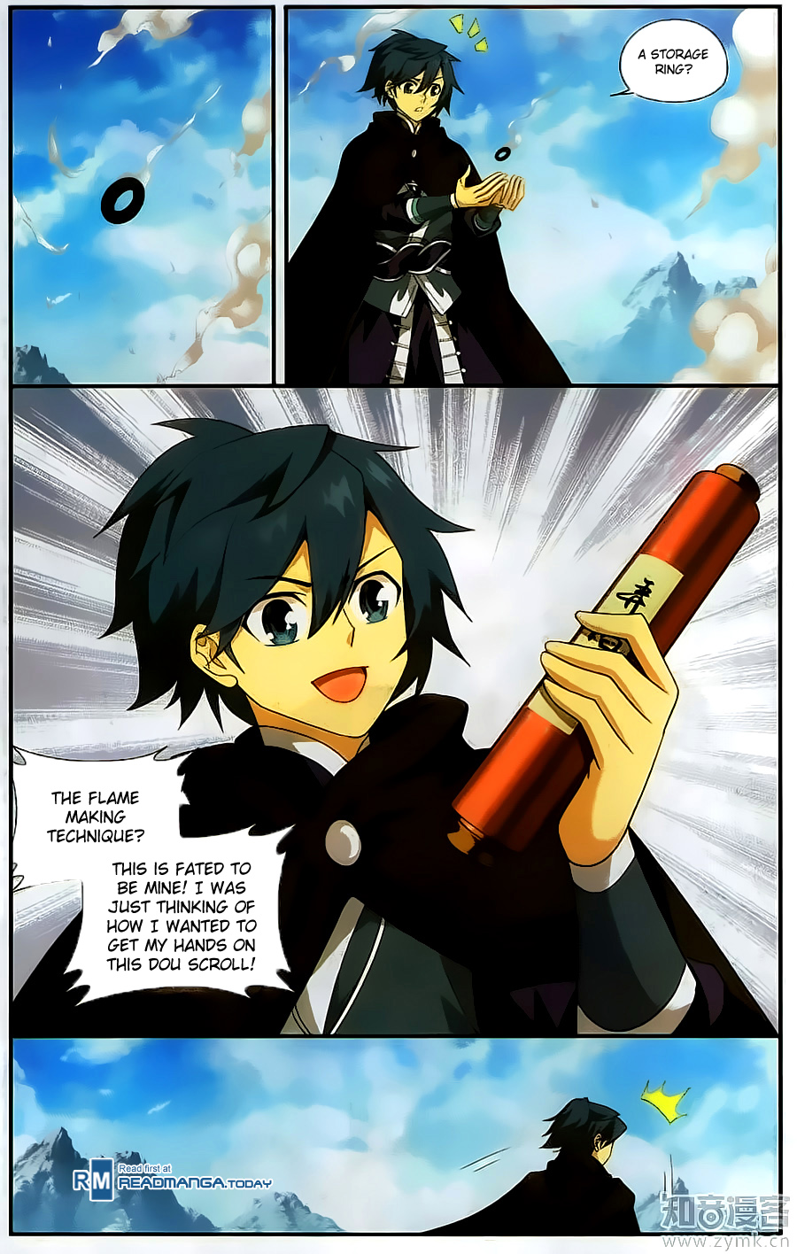 Battle Through The Heavens chapter 200 page 17