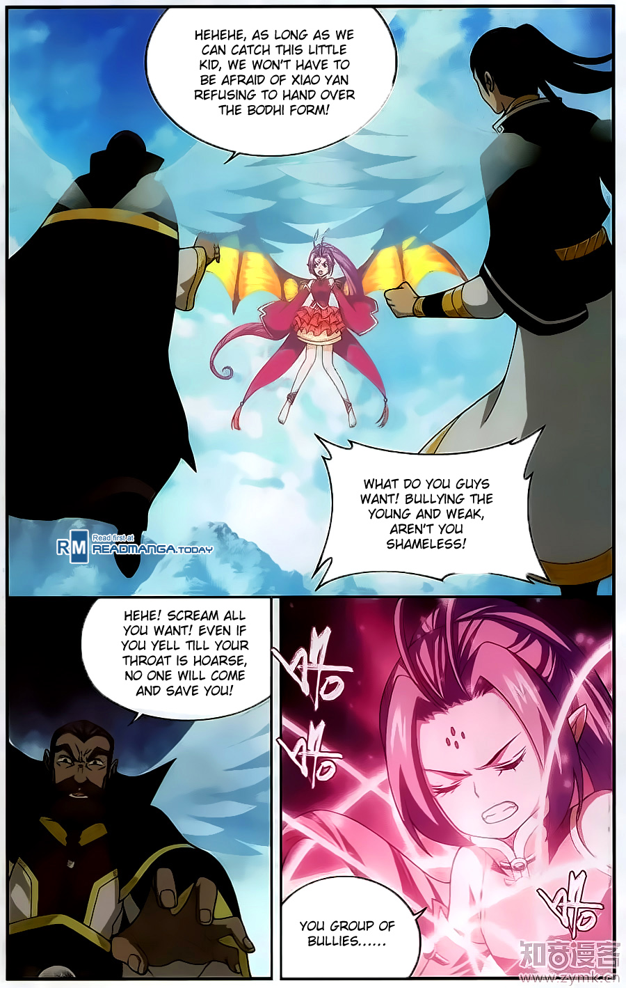 Battle Through The Heavens chapter 200 page 18