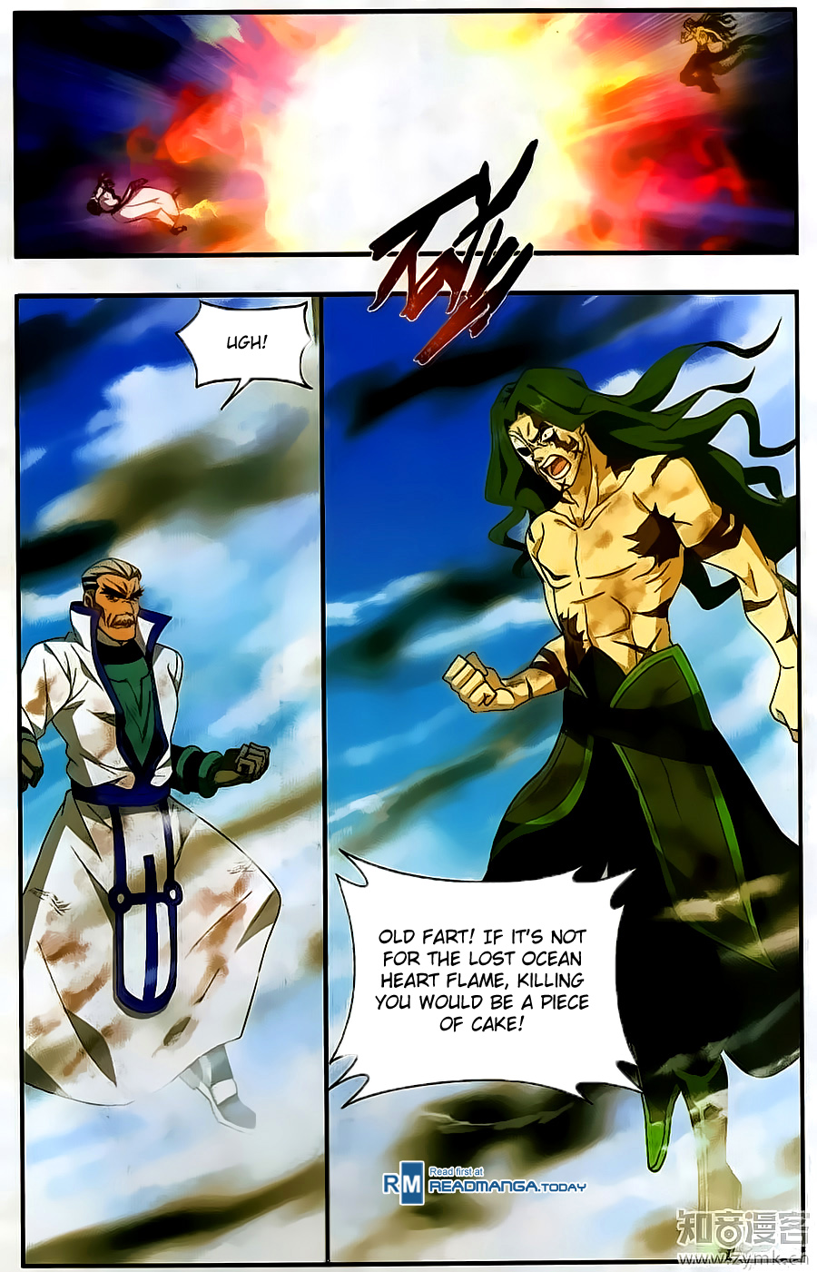 Battle Through The Heavens chapter 200 page 20