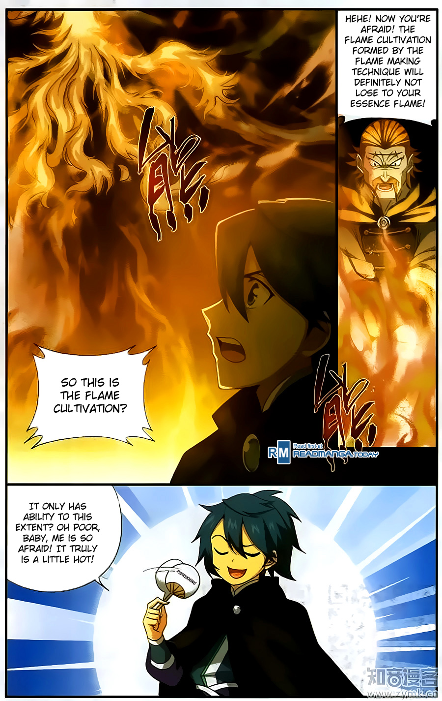 Battle Through The Heavens chapter 200 page 4